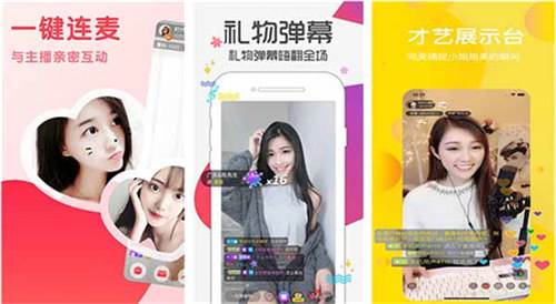 茄子短视频app下载最新版:可以免费观看最新视频的神器