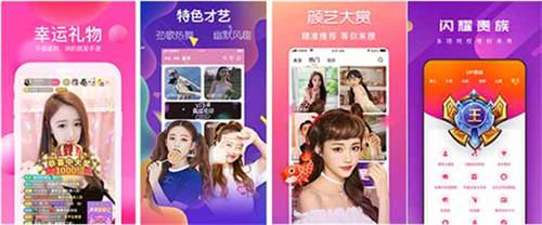 浪花小视频app直播解锁版下载:无限制解锁版免费看片神器