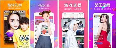 草莓秋葵丝瓜合欢视频:无限制看片的影视神器