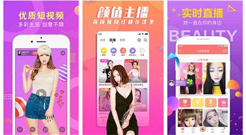 黄桃视频ios版:一款不花钱的视频播放软件