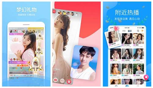 绿巨人app免费解锁无限观看ios下载:一款不花钱的影视神器