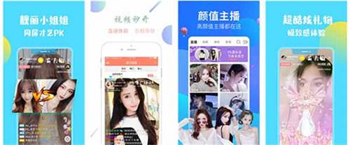 黄桃视频vip解锁版:一款不花钱的看片软件