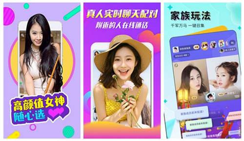 芭比直播解锁最新版:一款不花钱的影视神器