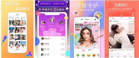 榴莲视频下载app最新版ios：收看榴莲视频解锁版的视频应用