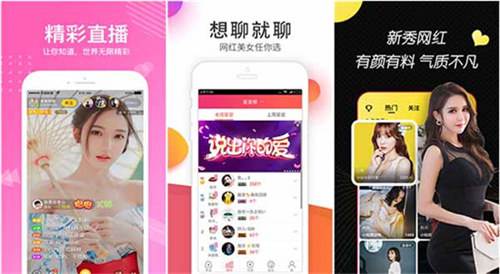 柚子直播下载苹果版:免费获取冈本视频优秀版下载