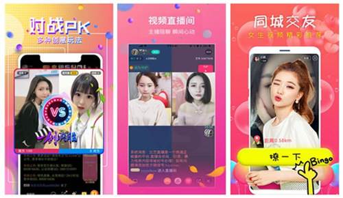 芭比视频app下载绿巨人无限看:一款无限制解锁版视频神器