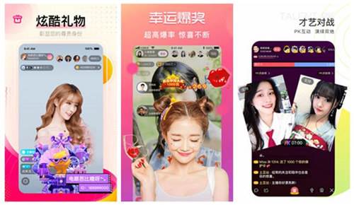 花样视频app解锁版下载ios:仙人掌嘿呦嘿呦APP无限看