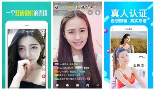 榴莲草莓丝瓜向日葵黄瓜安装:免费获取炮兵社区app软件