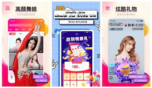 美梦视频appvip免费版下载:一款超好用的免费看片神器