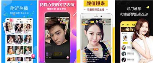 绿巨人2021最新解锁版:一款支持在线免费看片的软件