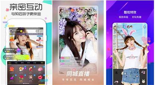 糖心直播app下载:免费获取野花社区视频手机免费观看完整