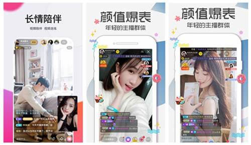 糖心app解锁版下载安装:不花钱免费看片的软件