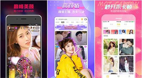 月牙直播app免费版:支持榴莲视频解锁版vip无数次ios版