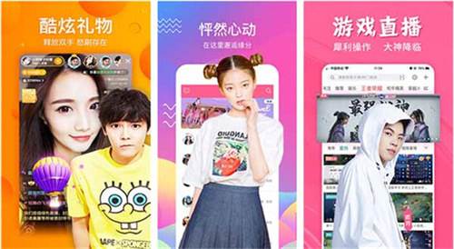 菠萝直播视频app下载:一款可以无限制免费看片的视频神器