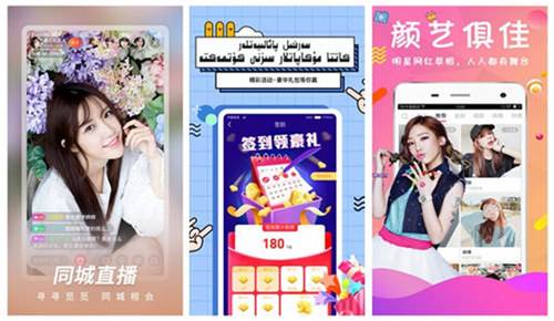 菠萝蜜软件视频app免费下载:在线无限制免费看片神器