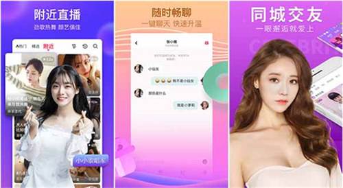 精东视频无限次数版下载:一款不花钱的视频观看软件