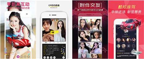 梅花视频解锁版无限看:一个可以看各种刺激内容的视频神器