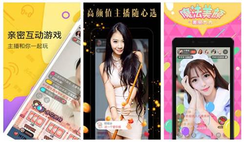 仙人掌app永久观看解锁版:一款在线免费看片的视频软件