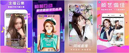 柚子视频app下载安装:一款可以在线看片的免费播放器