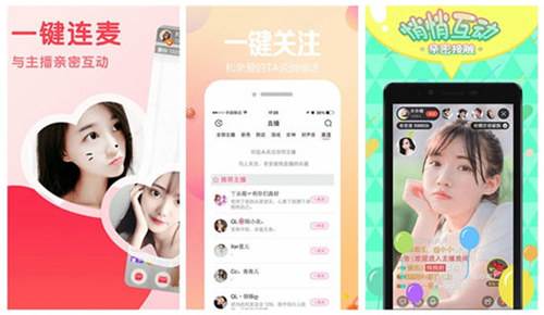 秋葵芭乐视频app免费资源绿巨人:一个无限制看片的视频神器