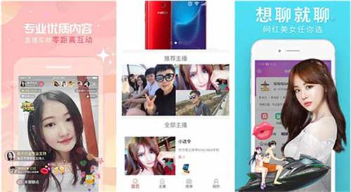 野花社区最新免费观看视频:一款可以无限制看片的视频神器