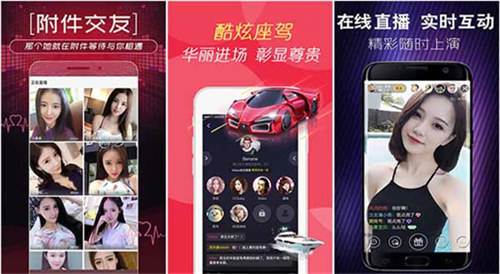 茄子丝瓜app:一款可以给你带来各种独家资源的视频软件