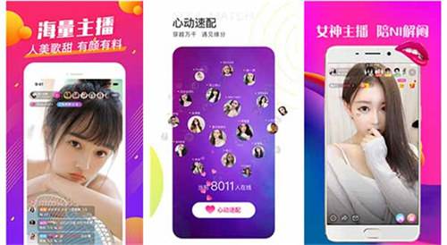 蜜蜂视频app下载安装:一款解锁版无限制免费看片的视频神器