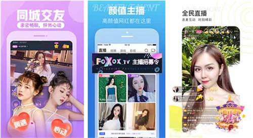 向日葵app免费版下载安卓:一个可以看各种视频的视频观看软件