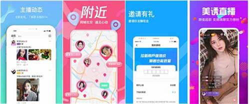 精东app永久vip解锁版下载:一款必备的手机看片软件