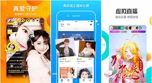 菠萝蜜app污污:一个不需要VIP的视频播放软件