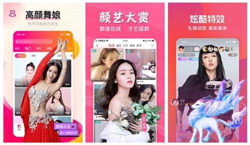 芒果视频旧版下载:一款免费在线看片的视频神器