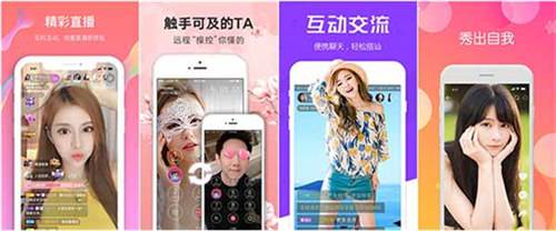 奶茶视频app进入窗口下载:一款解锁版无限制看片的视频软件