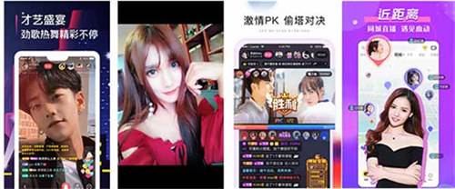 蜜芽.768.mon麻豆进入:一款无需登录注册的视频软件