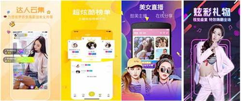 含羞草传媒app每天免费三次:一个无需注册登录的视频软件