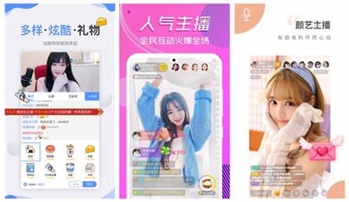 草莓香蕉樱桃黄瓜丝瓜榴莲大全:一款适合在晚上一个人用的软件