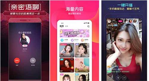 香蕉app免费下载观看:一款可以无限看片的影视软件