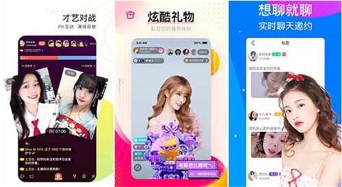 银杏视频app最新版官方:一个不花钱的视频软件