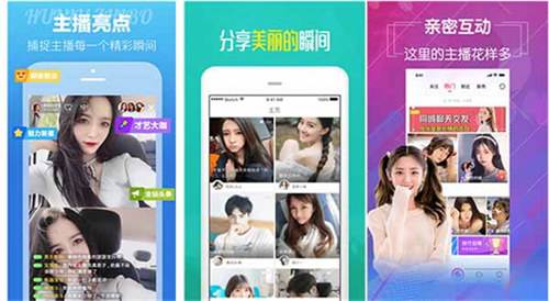 银杏视频老版本:一款可以无限制看各种视频的神器