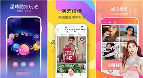 花季传媒v3.072下载:支持菠萝菠萝蜜免费视频高清观看解锁版下载