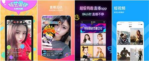 青柠直播app安卓最新版下载:支持小黄鸭下载汅api免费下载