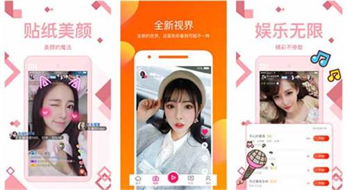 梅花视频3.1.0_122.apk:一款无限制免费解锁版视频软件