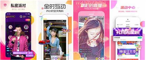 性宝福樱桃丝瓜小猪榴莲ios:支持果冻传媒2021网站入口最新免费看