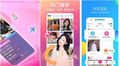 小鸟视频免费版:一款适合在晚上一个人看的视频软件