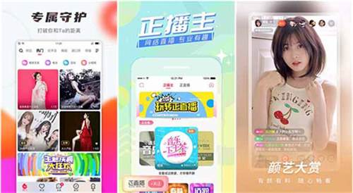 ljr55vip绿巨人黑科技:免费获取f2代成版短视频appios下载最新版