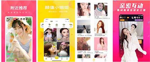 青橙直播app最新版下载:一款高清在线看片软件