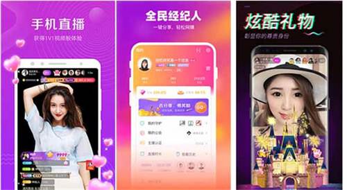 果冻传媒全部免费视频:一个不花钱的视频神器