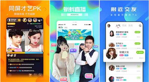 幸福宝芭乐向日葵鸭脖888:一个无限制看片的解锁版免费软件