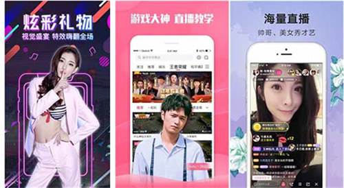 丝瓜草莓幸福宝污深夜释放自己ios:支持国色天香社区在线观看免费直播解锁版