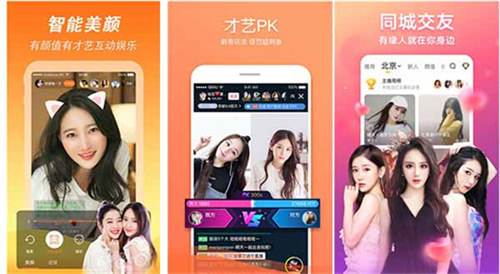 芭乐app秋葵茄汁芒果:一款不花钱的看片软件