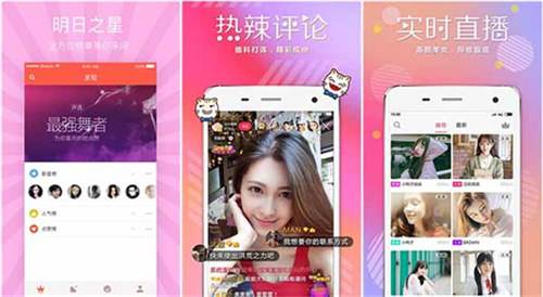 丝瓜向日葵草莓小猪鸭脖appios:支持草莓视频无限看丝瓜ios视频免费看